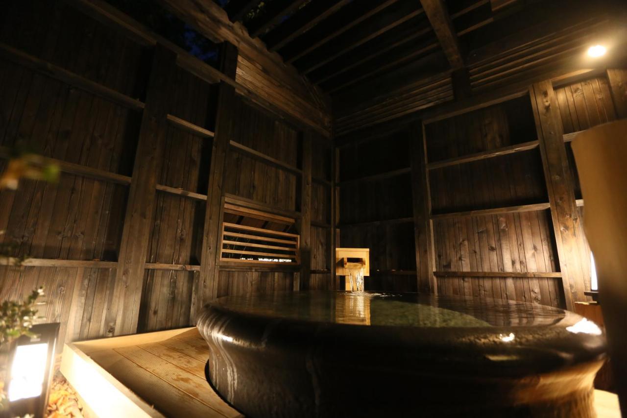 Suiun Hotell Hakone Eksteriør bilde