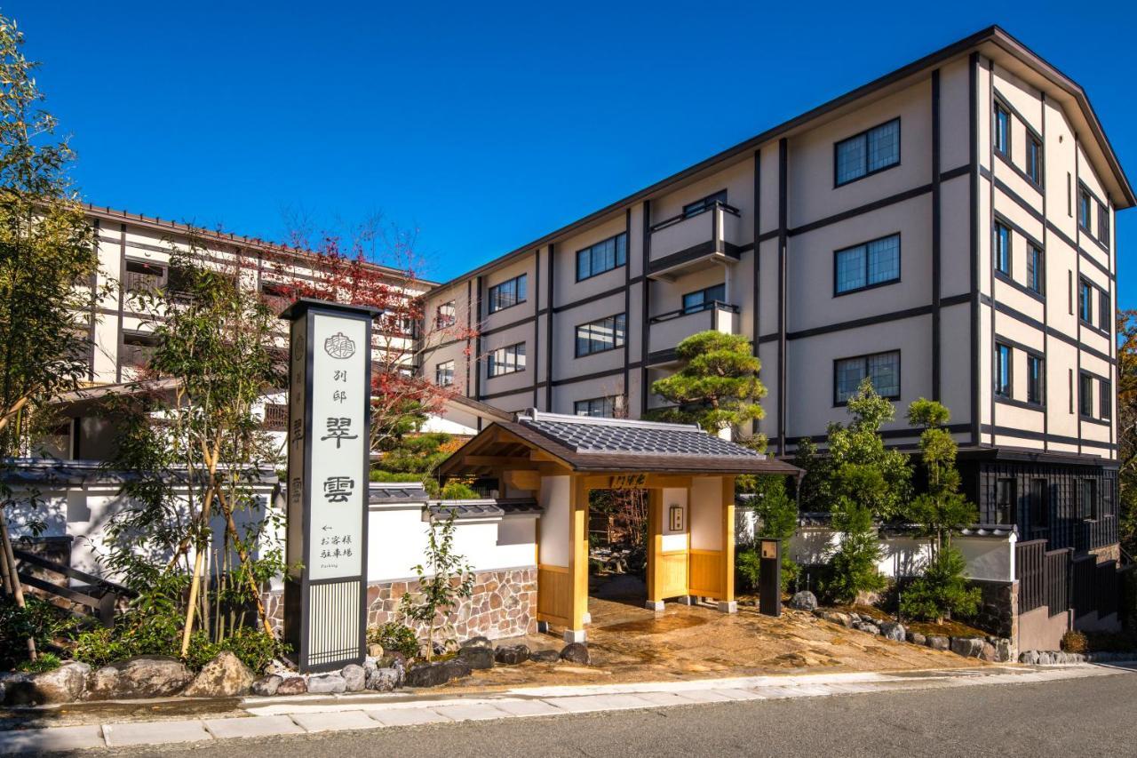 Suiun Hotell Hakone Eksteriør bilde